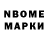 ЭКСТАЗИ mix Tom Musembi