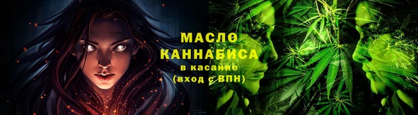 mdma Переславль-Залесский