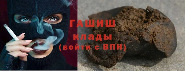 первитин Пересвет