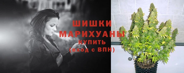 мефедрон Остров