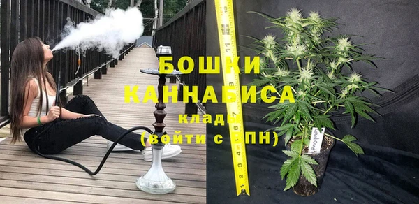 мефедрон Остров