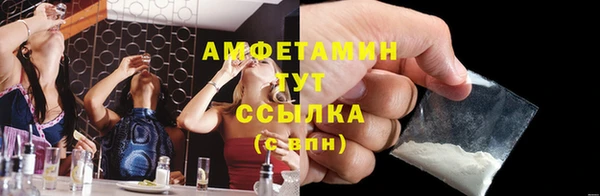 мескалин Пестово