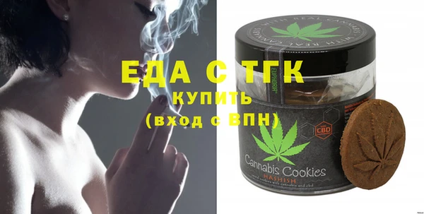 mdma Осташков