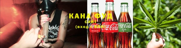 гидропоника Осинники