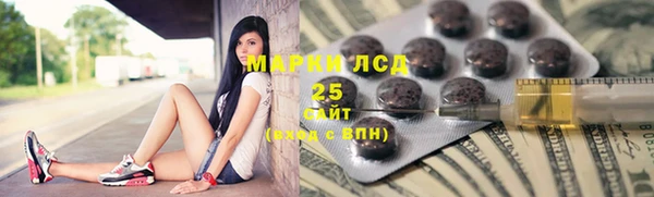 mdma Переславль-Залесский