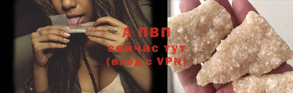 мефедрон Остров
