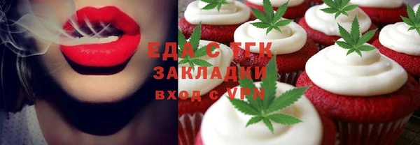 мефедрон Остров