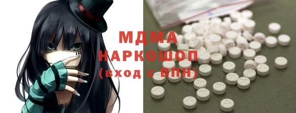 мескалин Пестово