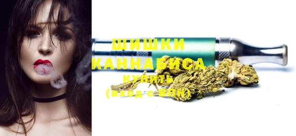 mdma Осташков