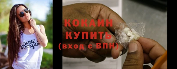 мефедрон Остров
