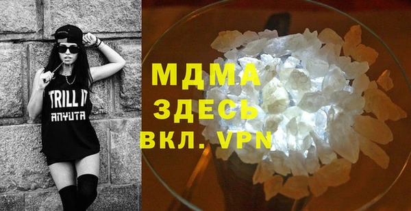 мефедрон Остров