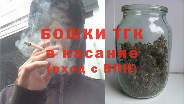 mdma Переславль-Залесский