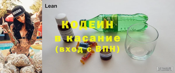 mdma Осташков