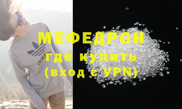 mix Дедовск