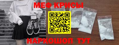 PSILOCYBIN Ирбит