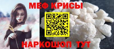 PSILOCYBIN Ирбит