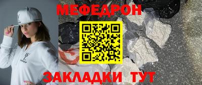 метадон Изобильный