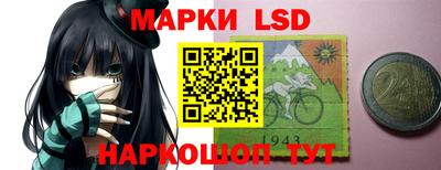 героин Ипатово