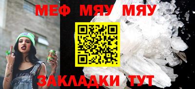 PSILOCYBIN Ирбит