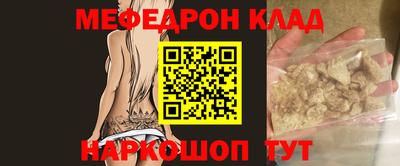 метадон Изобильный