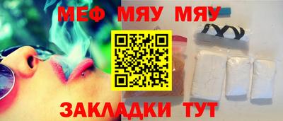 героин Ипатово