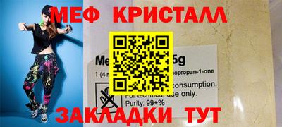 героин Ипатово