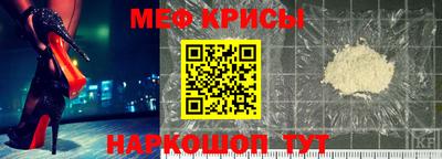 героин Ипатово