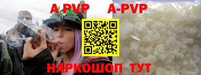 метадон Изобильный