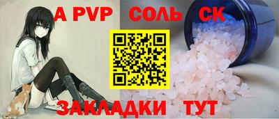метадон Изобильный