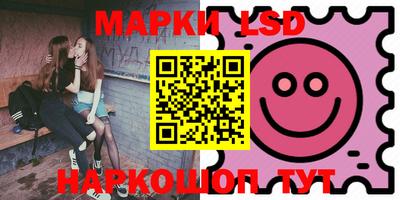 PSILOCYBIN Ирбит
