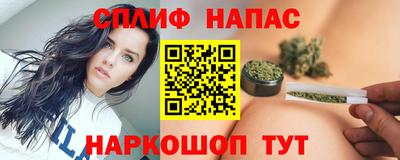 героин Ипатово