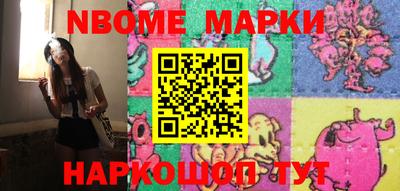 метадон Изобильный