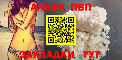 метадон Изобильный