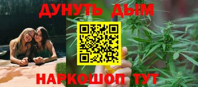 PSILOCYBIN Ирбит