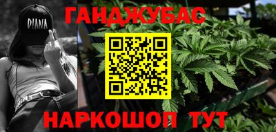 метадон Изобильный