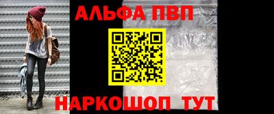 PSILOCYBIN Ирбит