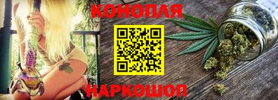 PSILOCYBIN Ирбит