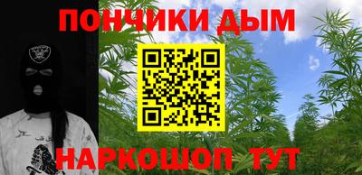 метадон Изобильный