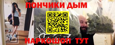 метадон Изобильный