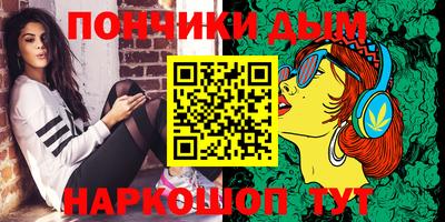 PSILOCYBIN Ирбит