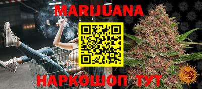 героин Ипатово