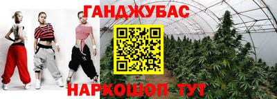 PSILOCYBIN Ирбит