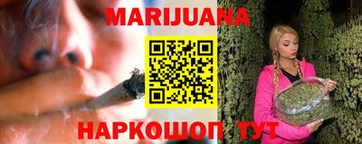PSILOCYBIN Ирбит