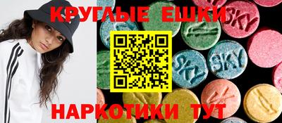 метадон Изобильный