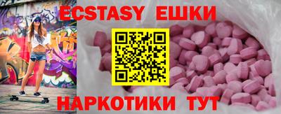 метадон Изобильный