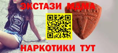 Альфа ПВП Среднеуральск