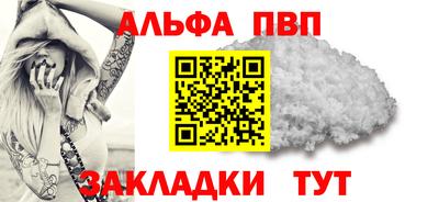 PSILOCYBIN Ирбит