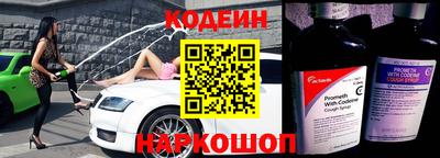 героин Ипатово