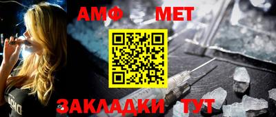 PSILOCYBIN Ирбит