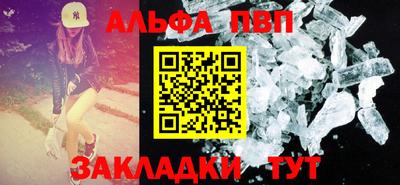PSILOCYBIN Ирбит